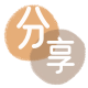 台州蚂蚁信用卡怎么提现出来?信用卡怎么套,信用卡提现靠谱商家